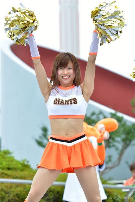 asian cheerleader nude